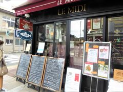 「ル・ミディ」に到着　　　　　　　　　本町通り

http://www.le-midi.jp
ホームページで沢山ある一品料理のメニューを確認できます。
又お店のブログも面白いですよ。外国人にとても人気があるようです。