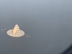 　東京湾アクアライン（｢風の塔」