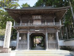 9:10　29番札所 国分寺（高知県南国市国分）仁王門
真言宗 智山派、摩尼山 宝蔵院。



