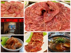 そして、今回もホテル近くの「金福」さんで焼き肉の宴♪
食べて飲んで大盛り上がりの夜でした～