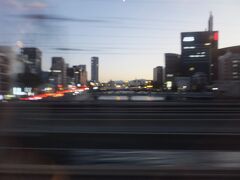 紫川 