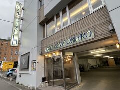 帯広へ到着

この日の宿はホテルニューオビヒロ