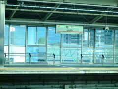 8:04　掛川駅に着きました。（４分停車）

■掛川駅
・1889年（明治22）開業。
・1988年（昭和63）東海道新幹線開業。