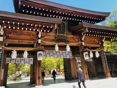 湊川神社に立ち寄った。