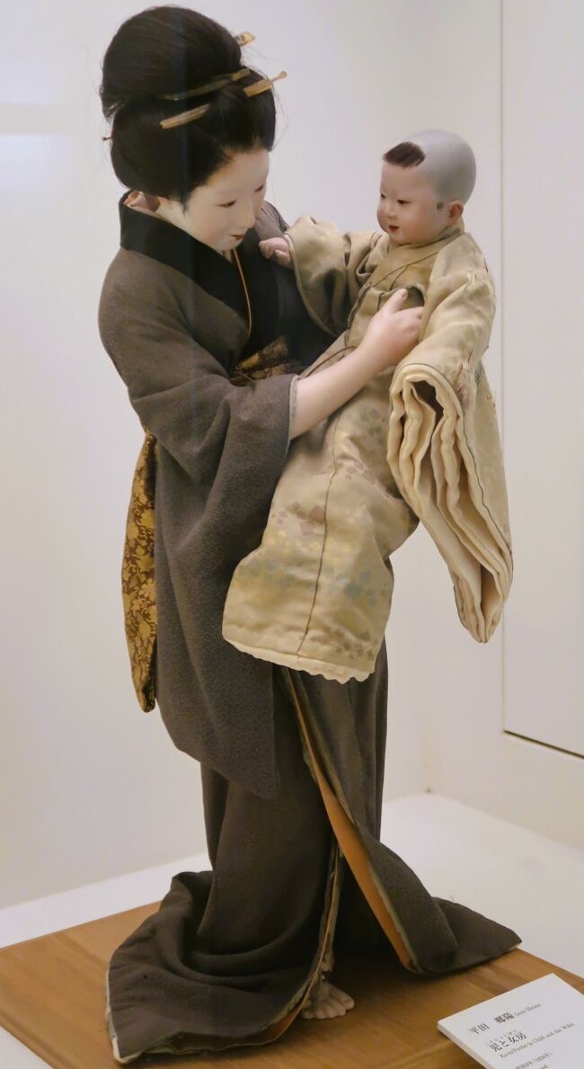 横浜-5 横浜人形の家a〈無心有楽〉平田郷陽作品 ☆日本の人形