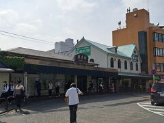 鎌倉駅　西口に到着。　こちらはJRと江ノ電の乗り場。