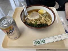 さっきのカレーは妻の昼ご飯
これは夫の昼ご飯