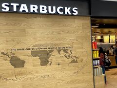 スターバックスコーヒー 成田空港第2ターミナルサテライト店