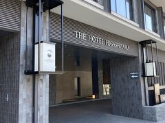 THE HOTEL HIGASHIYAMA by Kyoto Tokyu Hotel
