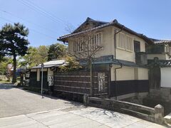 いもぼう平野家本店