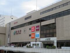 2023年4月8日（土曜日）
おはようございます。
高崎駅は西口が玄関口のようです。ホテルや飲食店が多くあります。