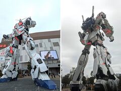 「ダイバーシティ東京」にあるユニコーンガンダム。