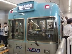 井の頭線渋谷駅