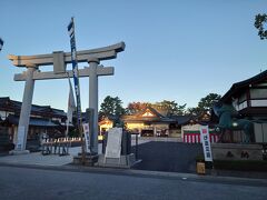 中には護国神社もありました。