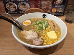 一幻は食べたことあるので、今回はらーめん空（そら）
味噌ラーメンにバターコーンのトッピング

注文後にハーフサイズがあるのに気が付きましたが
濃厚だけど、ぺろりと間食。
久々に縮れ麺食べましたが、美味しい。