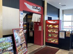 小腹が空いたので飲食店に入ります。