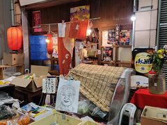 もうすでにほとんどお店が閉まっていますが