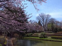 八戸公園