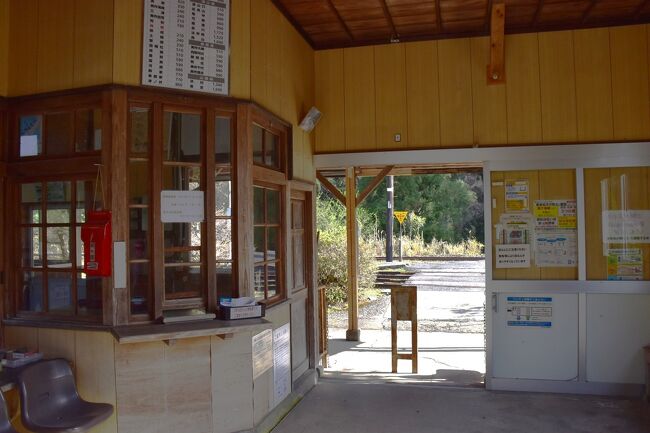 鉄道☆駅の看板☆みまさかかわい 鉄道駅の看板みまさかかわい｜ホビー・楽器・アート
