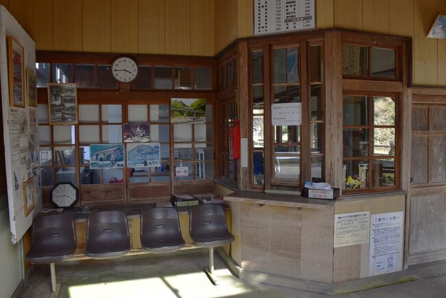 昭和を思い出す因美線美作河井駅の春2021～桜に囲まれた古い駅舎