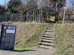 石田三成陣跡