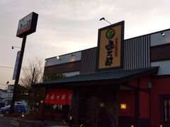 函太郎寿司。
新鮮！ネタが大きく人気の寿司屋さん