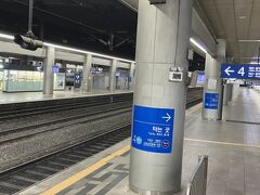 支庁駅で乗り換えて、ソウル駅へ。