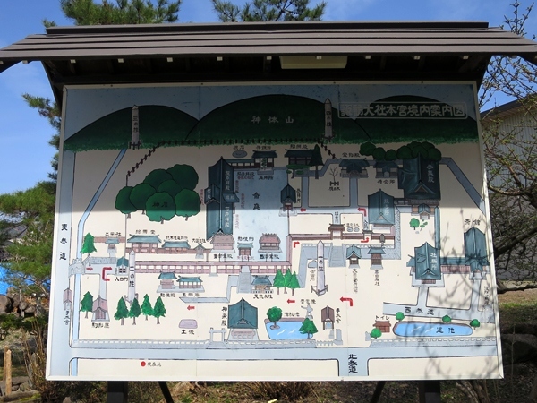 高遠の桜満開2023(5)霊気に満ちた諏訪大社 本宮』諏訪(長野県)の 高遠の桜満開2023(5)霊気に満ちた諏訪大社 本宮』諏訪(長野県)の