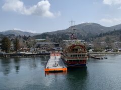 箱根町港に到着。
まだここでは降りません。