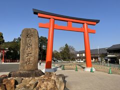 賀茂別雷神社(上賀茂神社)