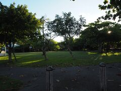 大神山公園