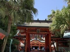 青島神社へ