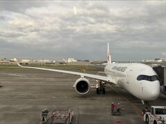 飛行機での移動