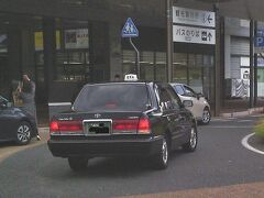 この後、ザクラウンプラザ高知新阪急へ戻り荷物を受け取り、タクシー（とでんハイヤー）で高知駅へ。