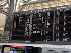 成田空港第2ターミナル