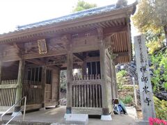 16:08　32番札所 禅師峰寺（高知県南国市十市）仁王門
真言宗 豊山派、八葉山 求聞持院（はちようざん ぐもんじいん）。

保管庫で保存されている定明作の木造金剛力士立像二躯は重要文化財指定。


