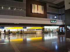 3年ぶり？え、いつぶり？
ものすごく久しぶりの羽田空港♪

朝早いのでガラガラです。6時くらいかな？