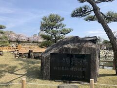 姫路城 (姫路公園)