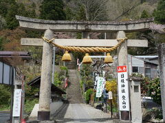 10時半にはホテルをチェックアウトして、
山寺にやってきました！
https://www.yamaderakankou.com/index.html