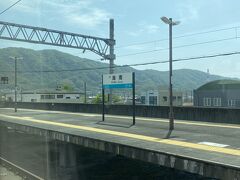 海南駅。
紀伊勝浦はまだずっと先です。