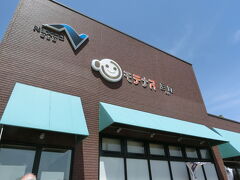 下関に突入しまして、私はたぶん初めてな気がする…王司パーキングエリアです。