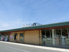 待ちに待った、お昼ご飯のサービスエリア美東に到着！