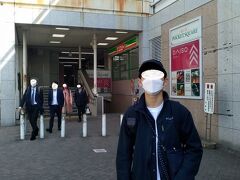 姫路から大阪に戻り京橋で京阪電車の西三荘に到着しました