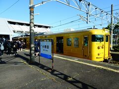 ０８：０５，次の駅の小野田駅で降りてみました、学生さんもほとんどここで降りました
