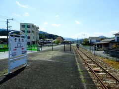 １１：１６，終点添田到着、日田彦山線はこの先は平成29年(2017年)九州北部豪雨災害により被災して復旧されずに廃線です