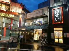 浅草はなやしき近くの天ぷら屋です。

