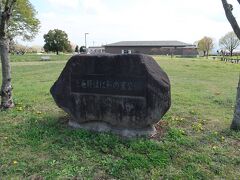 昼食後訪れたのは、高崎市の「上毛野（かみつけの）はにわの里公園」です。
これまで、こんな場所があったとは知りませんでした。

ツアーはバスを降りた所で一旦解散。
各自自由に見学します。