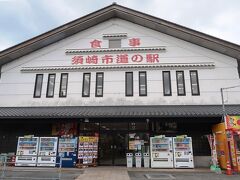 須崎西ICで一度流出し「道の駅 かわうその里」でモクモクタイムです。今回は二人とも愛煙家なので遠慮なくモクモクタイムができます。

インカムでおしゃべりしながらの走行なので、話が纏まればすぐに対応することができとても便利です。