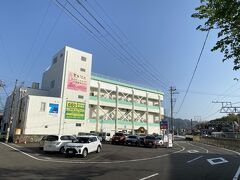 昨日はグッスリ眠れました。
次の日はバスで移動。
バスの本数が少ないので、トイレのトラブルがないように朝食抜きで早朝にチェックアウトしました。