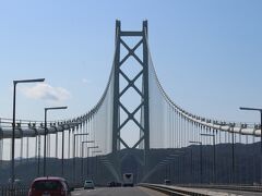 明石海峡大橋
淡路島へ、船で渡るより断然早いですね(^_-)-☆